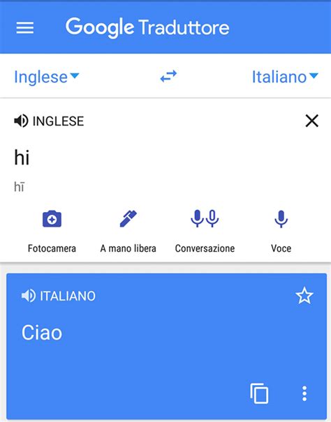 francese traduzione in italiano|google traduttore francese ita.